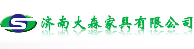 智能引導(dǎo)臺